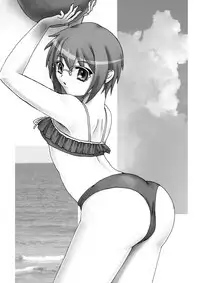 [Junk Market (Hinori, K-1)] Haruhi wa doko e kieta? (The Melancholy of Haruhi Suzumiya)