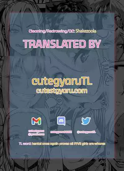 [Circle Ohigetan (Ohigetan)] Ohigebon-47 60 Pun 10000gil ni Narimasu☆4 | Ohigebon-47 60 Minutes for 10,000 Gils☆4 (Final Fantasy) [English] [cutegyaruTL]