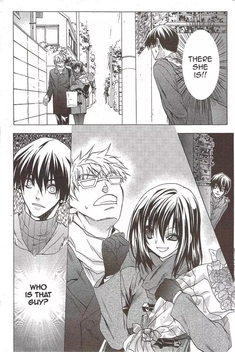 Double Image Kafka 5