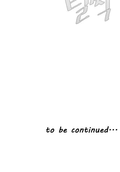 Household Affairs Ch.1-41