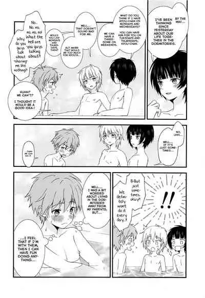 Nagasare 3P Sotsugyou Ryokou