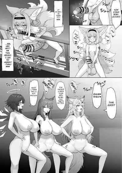 Gotsugou Nouryoku wo Te ni Ireta N*an ga, Rh*des de Mechakucha Suru Hanashi Bangaihen: S*zuran | Nyan who Gained a Convenient Ability Makes a Mess out of Rhodes Island, Extra Edition: Suzuran