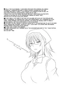 (COMIC1☆6) [BlueMage (Aoi Manabu)] Danshi to Joshi no Nichijou (Danshi Koukousei no Nichijou) [English] [Pricken]