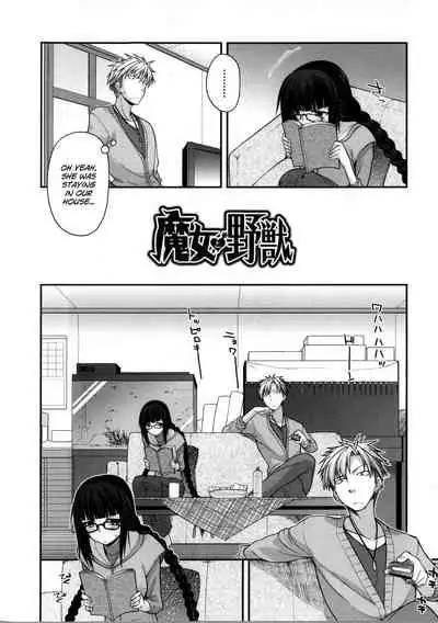 [Miyashiro Sousuke] Yamato Nadeshiko Chichi Henge - Yamato Nadeshiko Breast Changes Ch. 0-1, 4, 7-9 [English]