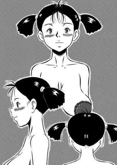 [Milkdou Shoukai (Milk Koubou)] Otou-san... Daisuki yo! Itoshii Musume ga Totsugu Zenya... Kindan no Oyako Sex! Watashi... Konya, Otou-san no Tsuma ni Narimasu...