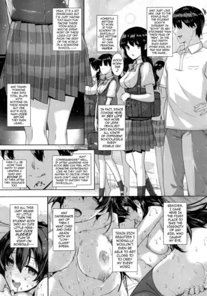 Amatsuka Gakuen no Ryoukan Seikatsu | Angel Academy's Hardcore Dorm Sex Life 1-2, 4-9