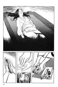 [Koike Kazuo, Kojima Goseki] Hanzou no Mon Vol.6