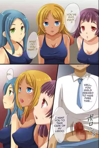 Saimin de Shihai Sareta Gakuen 2 ~ Saimin Zumi no Gakuen de Bukatsudou Kengaku Shichaimashita | Dominance over the Whol School 2 - Everyone is hypnotized!