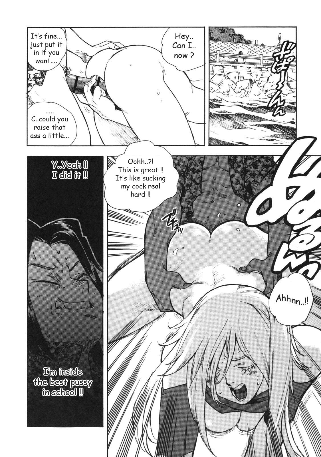 Isutoshi Hentai