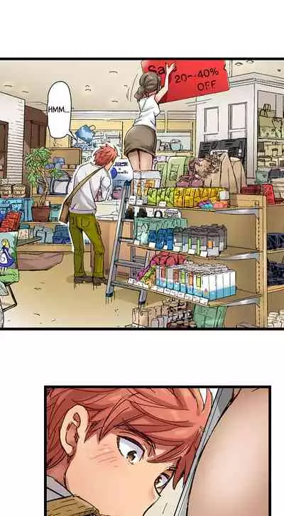 [Kira Hiroyoshi] Cin Pub! ~Anoko o Ikaseru no ga Ore no Oshigoto~ | The Dick Pub Ch. 1-25 [English] [Ongoing]