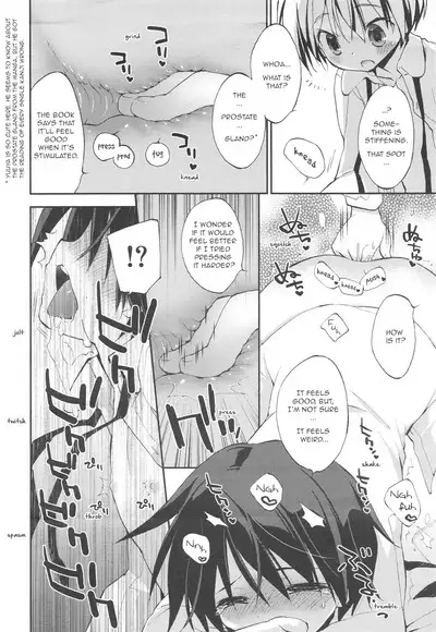 Danshiryou to Romance | Boys' Dorms and Romance