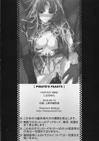 (C78) [FANTASY WIND (Shinano Yura)] PIRATE'S FEASTS (Final Fantasy V) [English] {Slayerjammer}