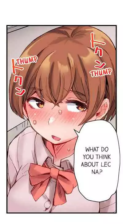 [Kira Hiroyoshi] Cin Pub! ~Anoko o Ikaseru no ga Ore no Oshigoto~ | The Dick Pub Ch. 1-25 [English] [Ongoing]