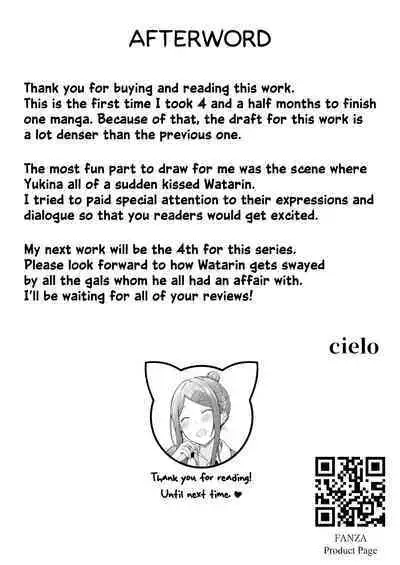 Joshiryou Kanrinin no Boku wa Gal Ryousei ni Furimawasarete masu 3 | Swayed by the Gals in the Girls' Dorm I Manage 3