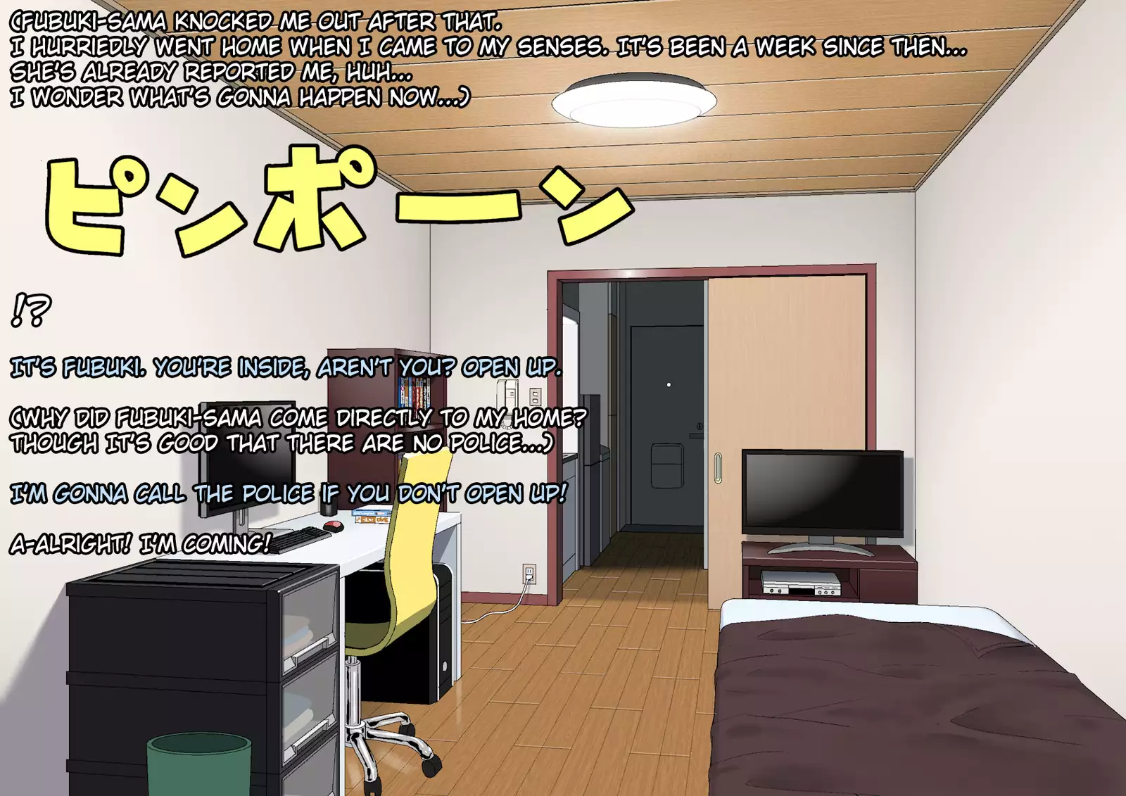 Ki no Tsuyoi Onna Joushi Fubuki ni Koroshitai hodo Nikumare nagaramo Tada Aisaretai