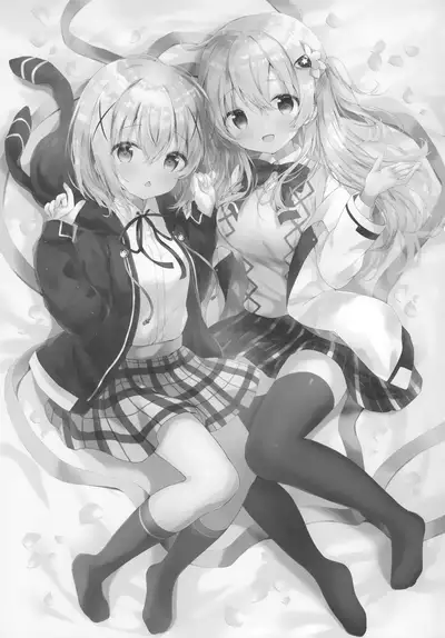 Chino-chan no Kawaii Tokoro Misete