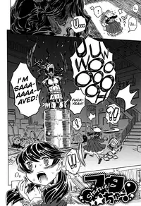 [Gorgeous Takarada] Bburoger!! [English] [Anonymous]