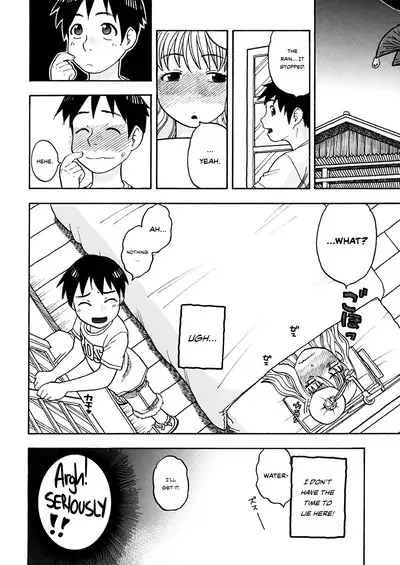 Nami to Ecchi | Sex with Nami