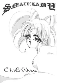 (CR15) [Shunran (Yuuki Alice)] Yuubari Meron Gumi 2 -Futari No Chibiusa- (Bishoujo Senshi Sailor Moon R)