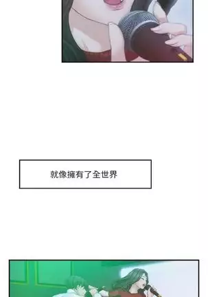 (周4)S-Mate 1-68 中文翻译(更新中)