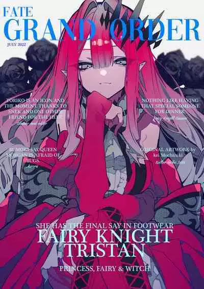 Baobhan Sith to Iroiro Ecchi Hon | Baobhan Sith in the Erotic Variety Magazine