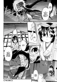 [Uchoten] Ake Iro no Perpetual (Scarlet Perpetual) [Translated]