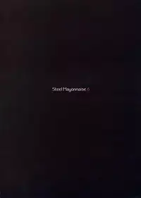 (C67) [Steel Mayonnaise (Higuchi Isami)] Steel Mayonnaise 6 (Guilty Gear)