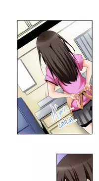 [Hiroaki] Yojouhan de Micchaku 3P Otomarikai! - The Secret 3P Sleepover in a 7 Square Meter Room! [English] [Digital]