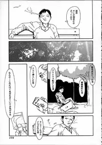 [Machida Hiraku] 11.1 - November First