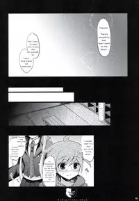 (C85) [Ninokoya (Ninoko)] Dangan Archive (Danganronpa) [English] [PhantomsJoker] [Incomplete]
