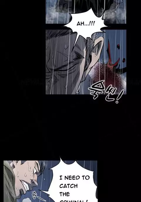 Kitsch | Disrespectful Bitch