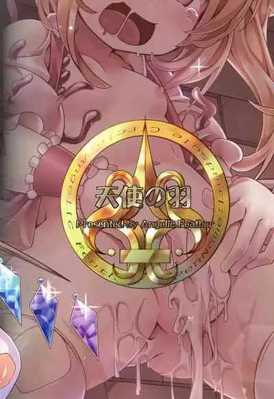 (Shuuki Reitaisai 6) [Angelic Feather (Land Sale)] Flan-chan no Ero Trap Dungeon Cursed Dress (Touhou Project) [English] {Hennojin}