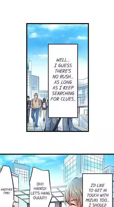 [Yuuki HB] 1 Piston de Bareru Uso ~Jishou Bitch wa Ubu ni Nureru~ | Busted in One Thrust Ch. 1 - 22 [English] [Ongoing]