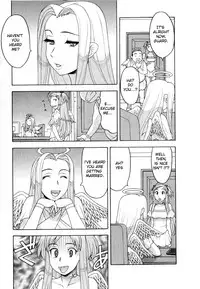 [Yanagi Masashi] Renai Akuma 3 - Love and Devil ch.22-24 [English] [TSHH]