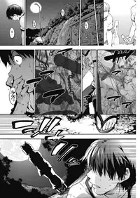 COMIC HOTMILK 2019-01 [Digital]