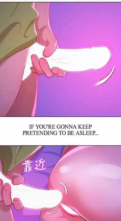 [Tharchog, Gyeonja] What do you Take me For? Ch.46/? [English] [Hentai Universe]