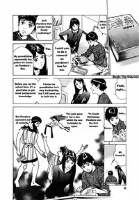 [Hazuki Kaoru] Antique Romantic Otakara Hanazono Hen Ch.1-4 [English] [SubDESU-H]