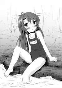 (C85) [Underwhite (broiler)] Natsu no Yume (Non Non Biyori) [Chinese] [脸肿汉化组]