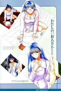 [T2 ART WORKS (Tony)] Partner ~Sekai de Ichiban Taisetsu na Hito~ CG & Genga Shuu