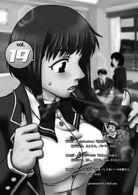 [I-Raf-you (Various)] Microne Magazine Vol. 19 [Digital]