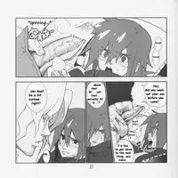 (C75) [Article 60 of Criminal Code (Shuhan)] Yojouhan Seikatsu. (Skies of Arcadia) [English]