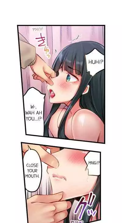 [Yuuki HB] 1 Piston de Bareru Uso ~Jishou Bitch wa Ubu ni Nureru~ | Busted in One Thrust Ch. 1 - 22 [English] [Ongoing]