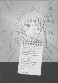 (C81) [AYUEST, Soyoking (Bankoku Ayuya, Soyoki)] Saber Peropero (Fate/Zero)