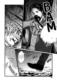 [Nishin Masumi] Heartless Ch. 1 (OPERA Vol. 59) [English] [Seraphic Deviltry]