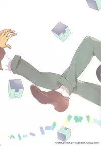 [CP! (Kisa)] Happily Ever After (DRAMAtical Murder) [English] [Mokkachi]