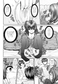 [Yoshida Inuhito] Siskano