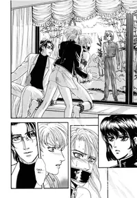 [Tori Maia] Sadistic Boy Vol.02 [English]