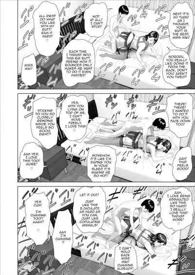 Kinjo Yuuwaku Boku ga Tonari no Okaa-san to Konna Koto ni Nacchau Hanashi 3 | Neighborhood Seduction This Is What Happened With The Mother Next Door 3