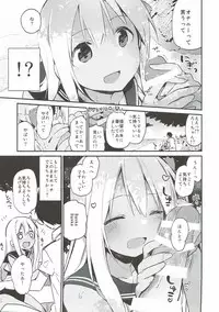 (C93) [TOZAN:BU (Fujiyama)] TOZAN:BU Soushuuhen (Various)