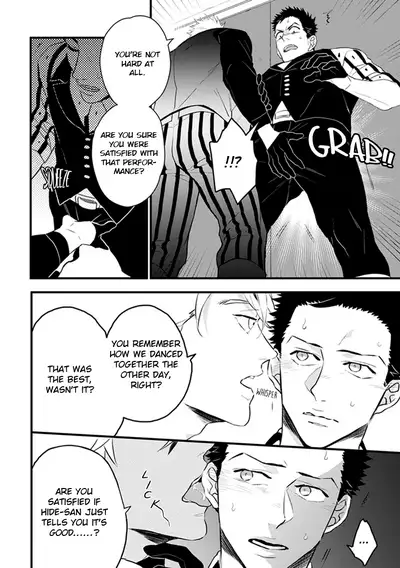 [Natsushita Fuyu] Odoru Ecstasy Ch. 1-3 [English] {Tell Me I'm Cute Scans} [Decensored]